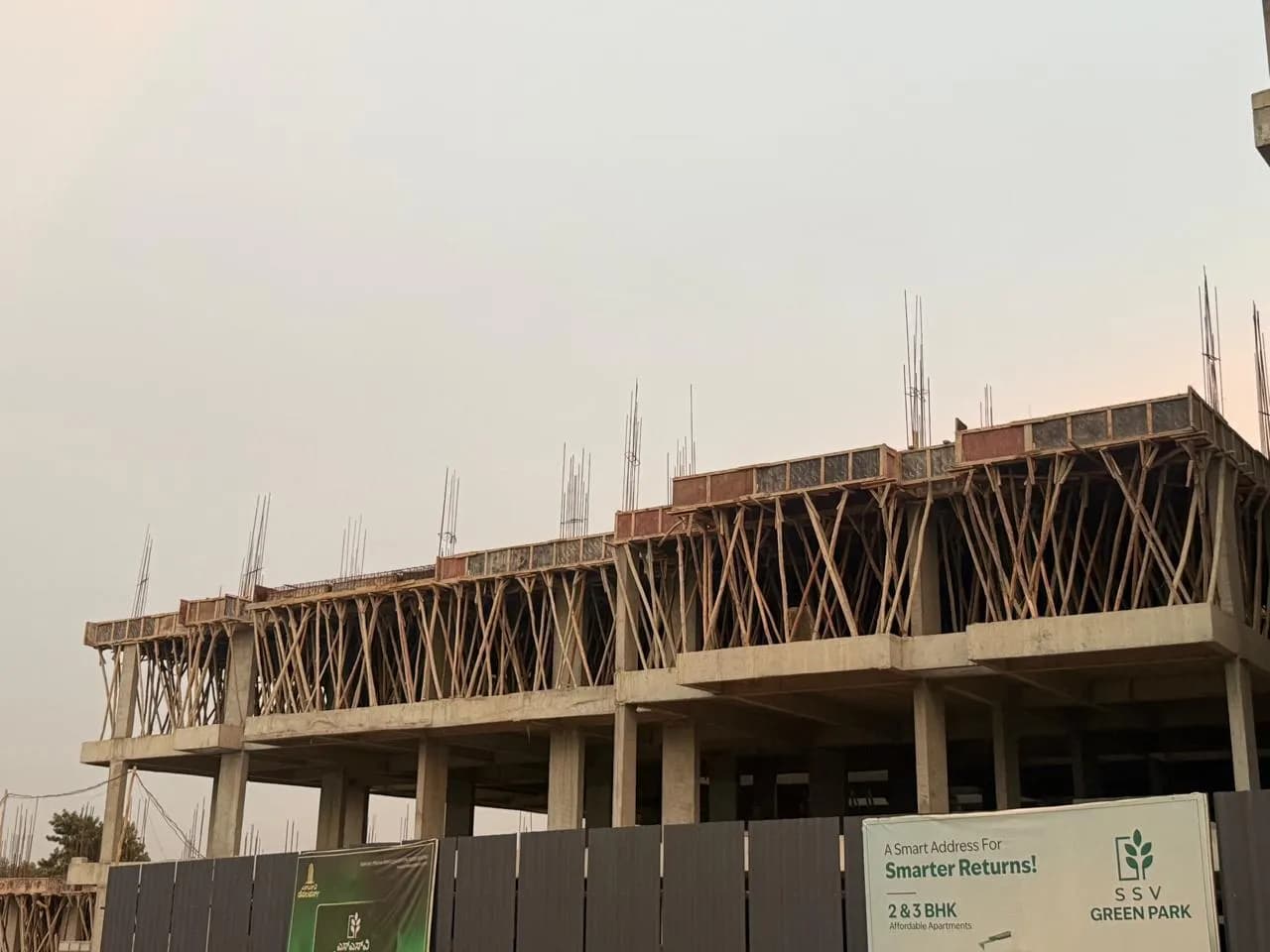 Green Park: Site photo filed with Karnataka RERA