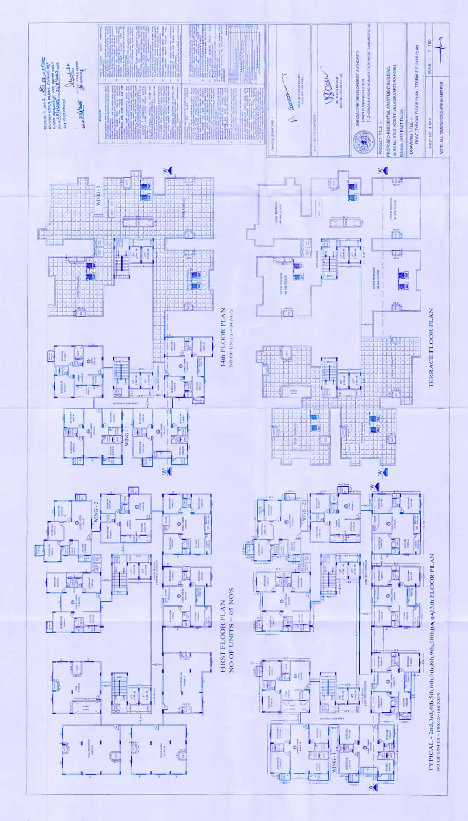 PSR Platinum: First Floor Plan.pdf (filed with Karnataka RERA)