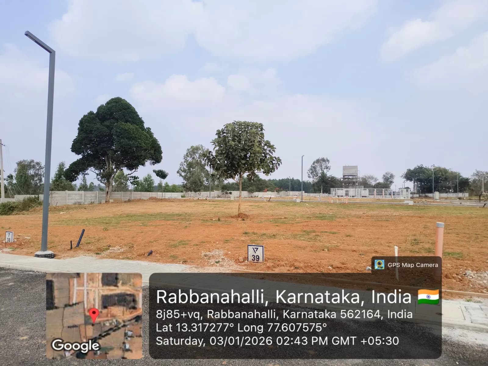 Windsor Hillside: Site photo filed with Karnataka RERA