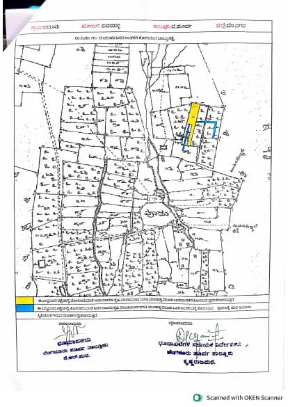 A M Rajshekar: Village Map Demarcation.pdf (filed with Karnataka RERA)