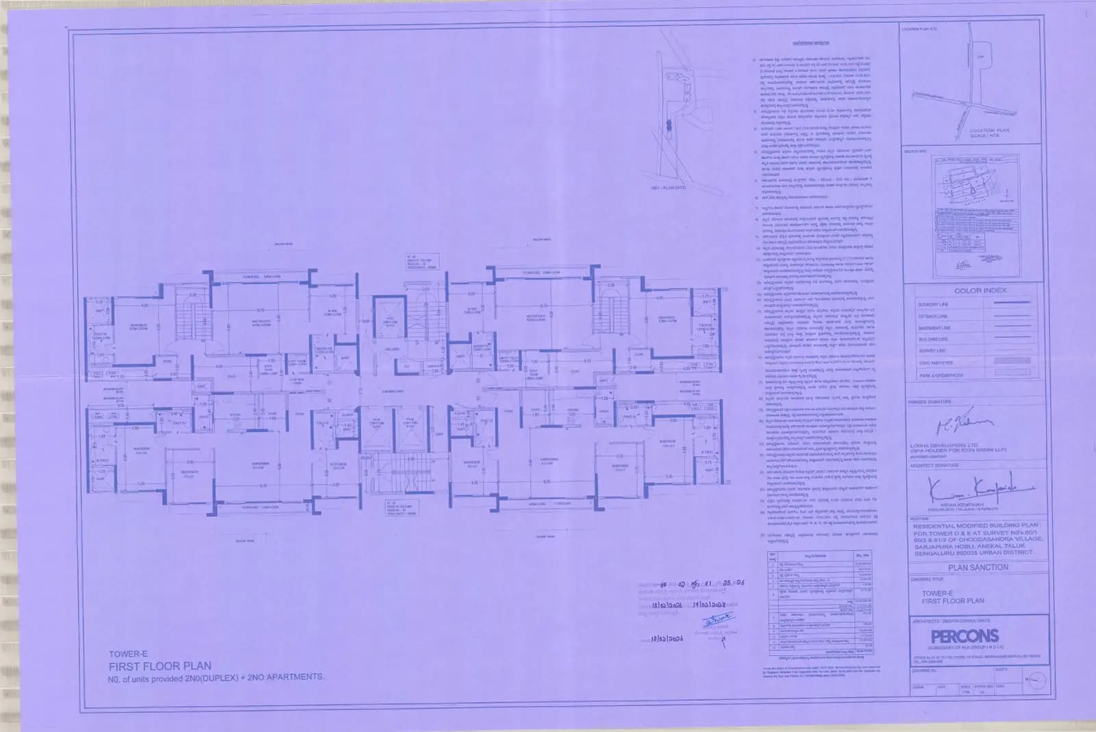 Haven: TOWER E - 1st Floor Plan.pdf (filed with Karnataka RERA)