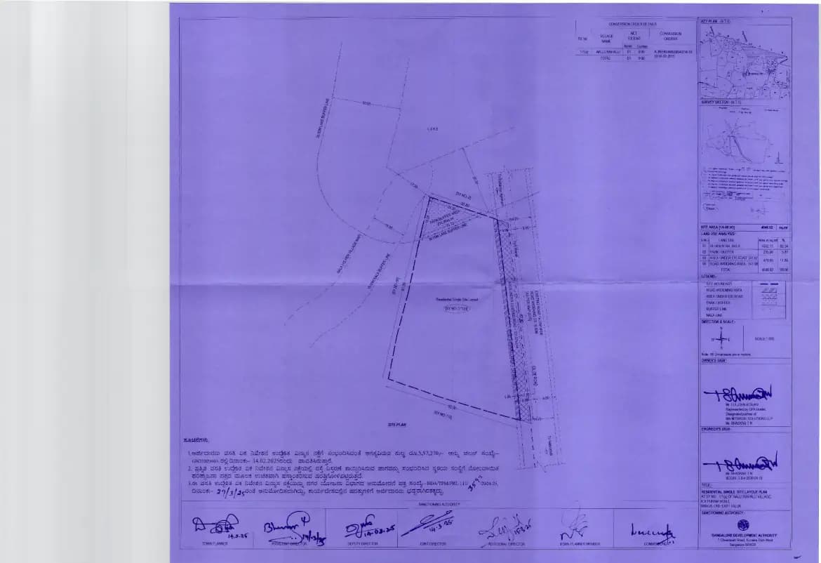 Watersong: 1WATERSONG Single site layout plan (filed with Karnataka RERA)