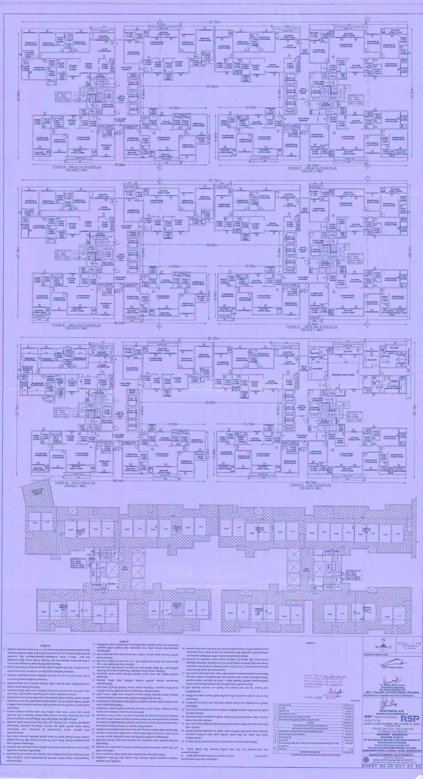 Forest Province 1 @ Mana Skanda The Right Life: 11) TOWER 7,8 - TYPICAL 29TH & 31ST, 30TH & 32ND, 33RD & TERRACE FLOOR PLAN.pdf (filed with Karnataka RERA)