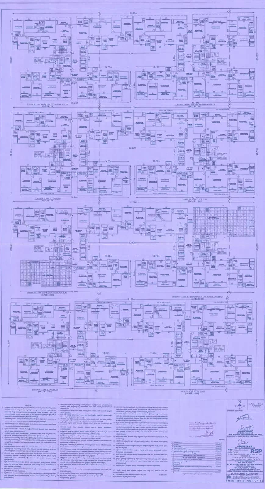 Forest Province 1 @ Mana Skanda The Right Life: 10) TOWER 7,8 - TYPICAL 6TH TO 18TH, 20TH TO 25TH, 26TH, 19TH & 27TH (REFUGE) 28TH FLOOR PLAN.pdf (filed with Karnataka RERA)