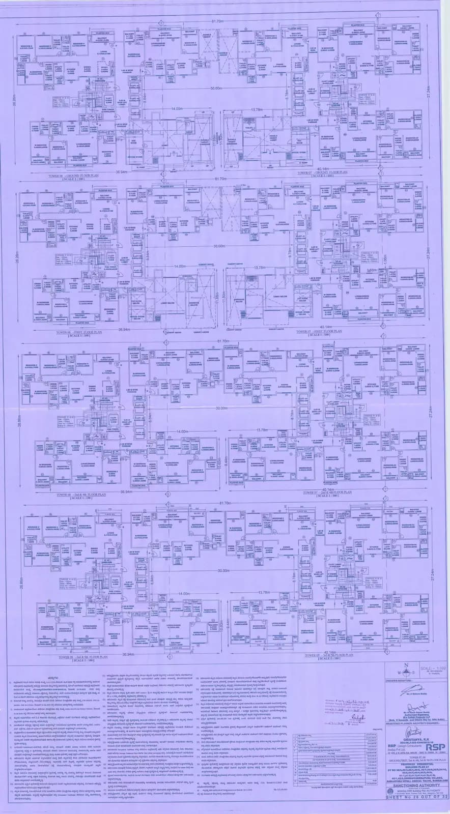 Forest Province 1 @ Mana Skanda The Right Life: 9) TOWER 7,8 - GROUND, 1ST, 2ND & 4TH, 3RD & 5TH FLOOR PLAN.pdf (filed with Karnataka RERA)