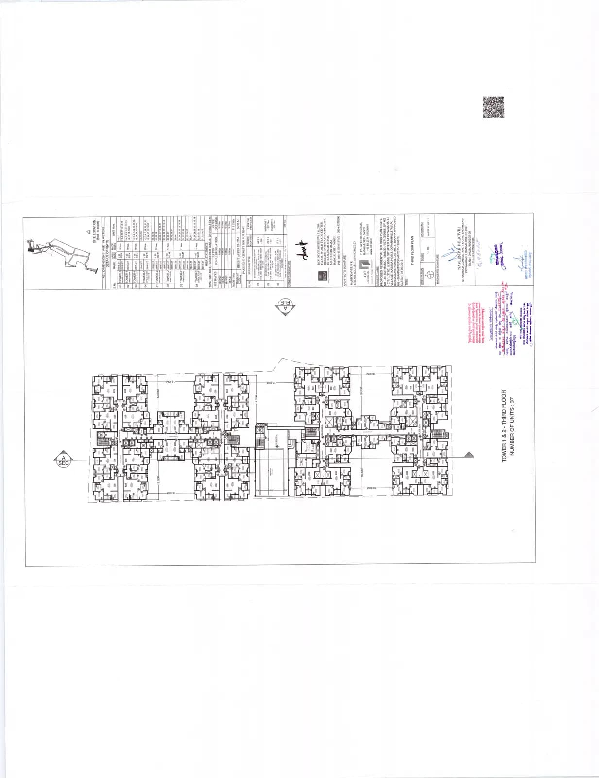 Laurel & Maple at Brigade Orchards: Third Floor Plan.pdf (filed with Karnataka RERA)