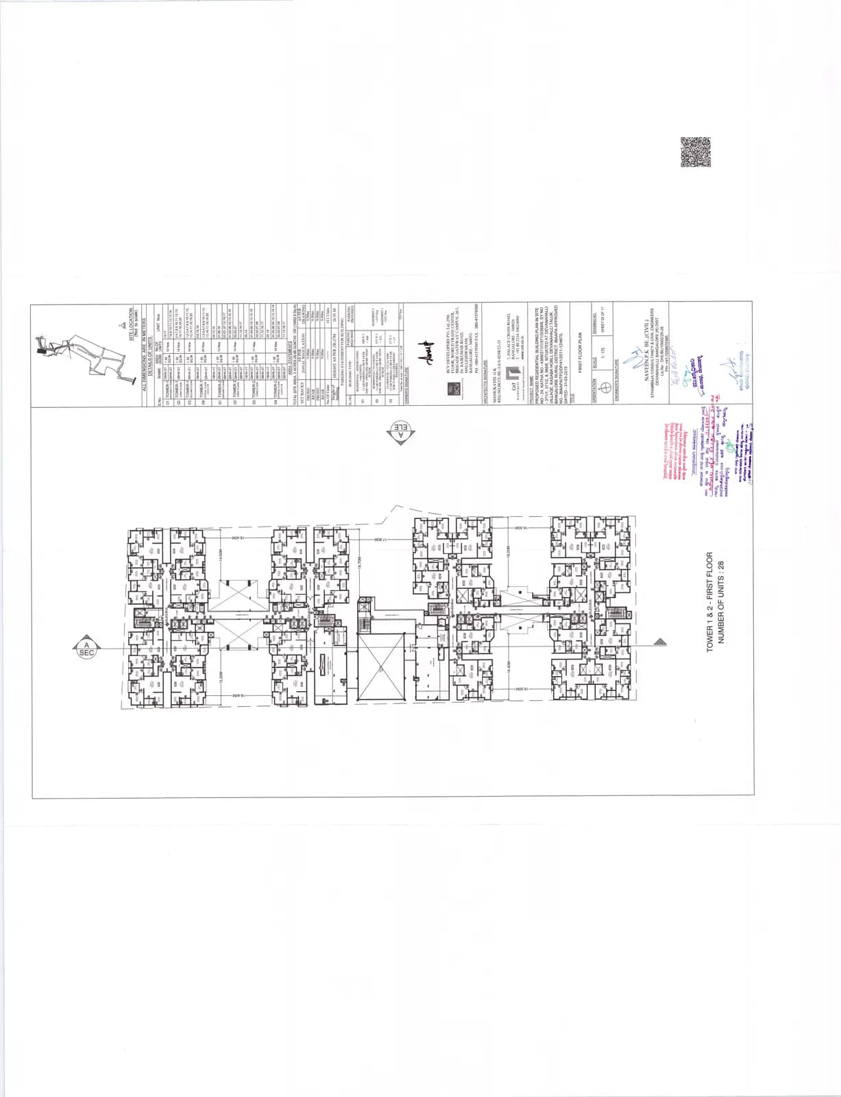 Laurel & Maple at Brigade Orchards: First Floor Plan.pdf (filed with Karnataka RERA)