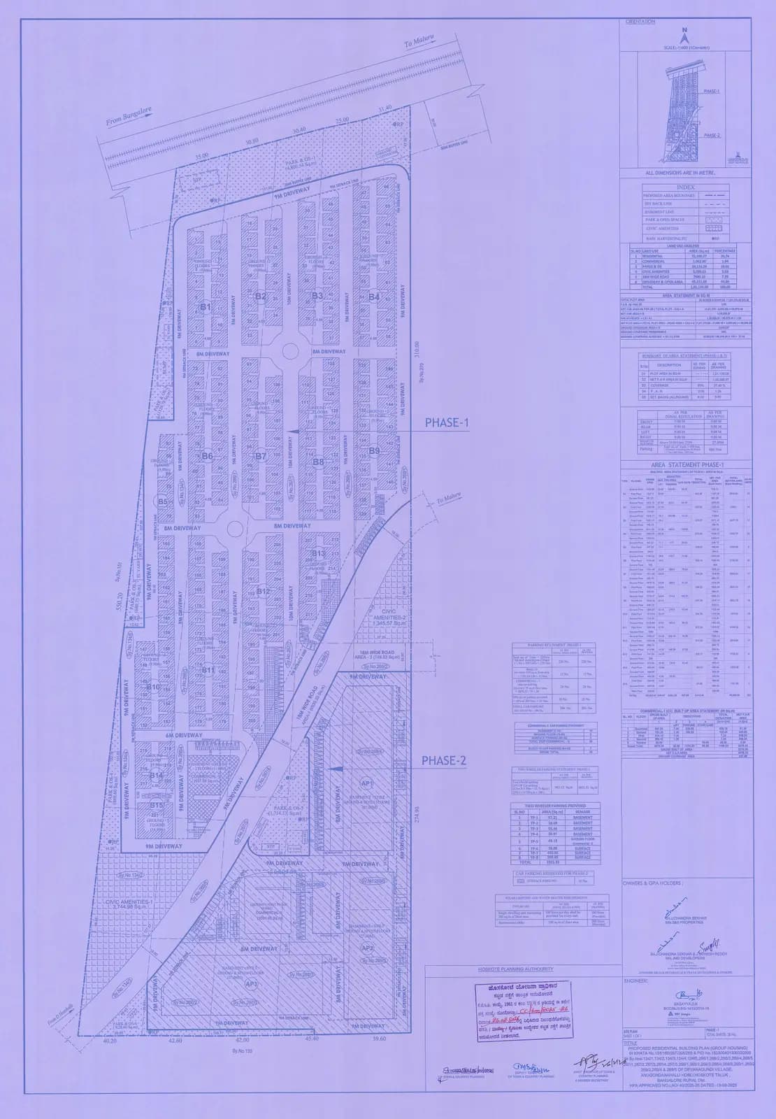 Ar Belle Vie Phase 1: Site Plan Demarcation (filed with Karnataka RERA)