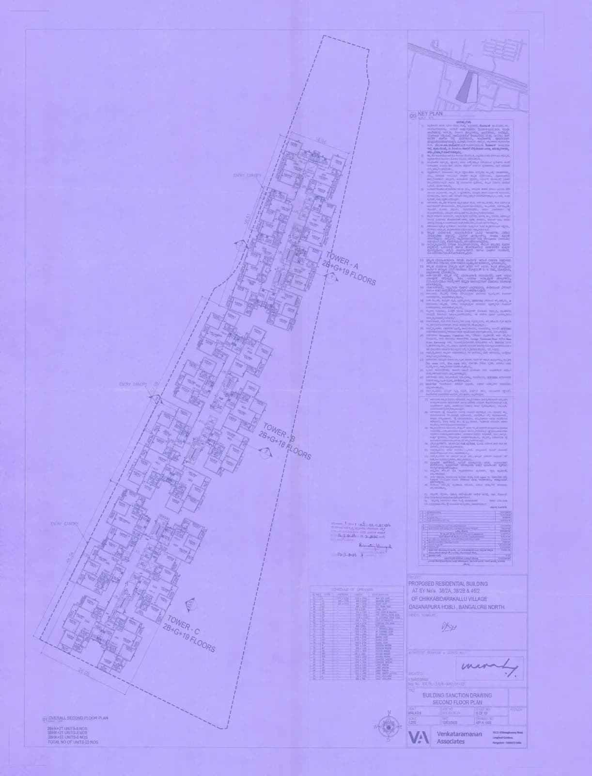 Brigade Lumina: Brigade Lumina - Second Floor Plan.pdf (filed with Karnataka RERA)