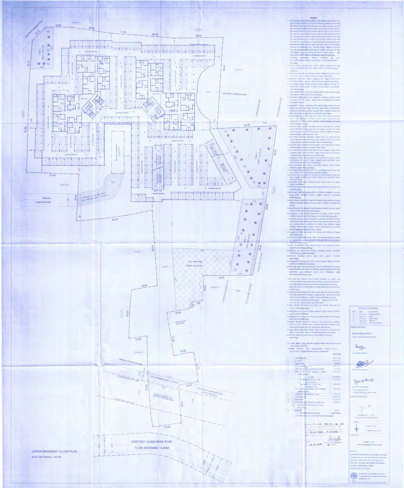 Nature'S Nest: Plan Upper basement floor (filed with Karnataka RERA)