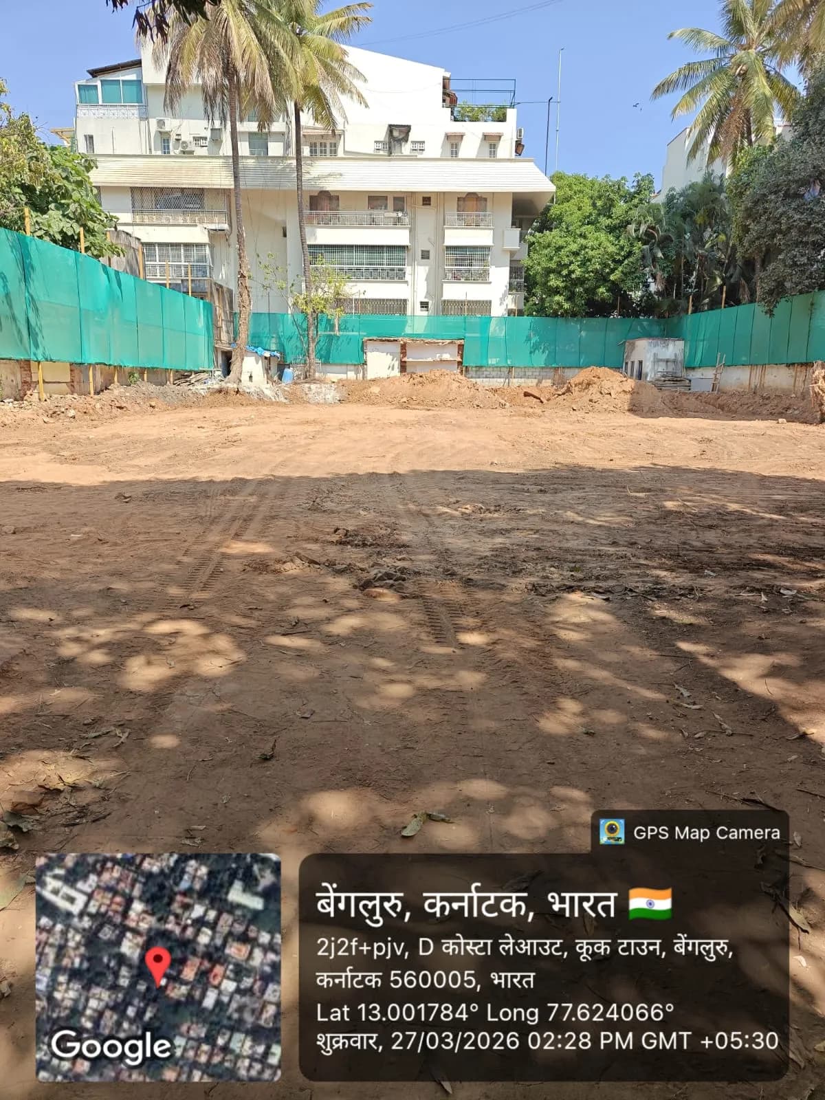 The Arbour Residences: Site photo filed with Karnataka RERA