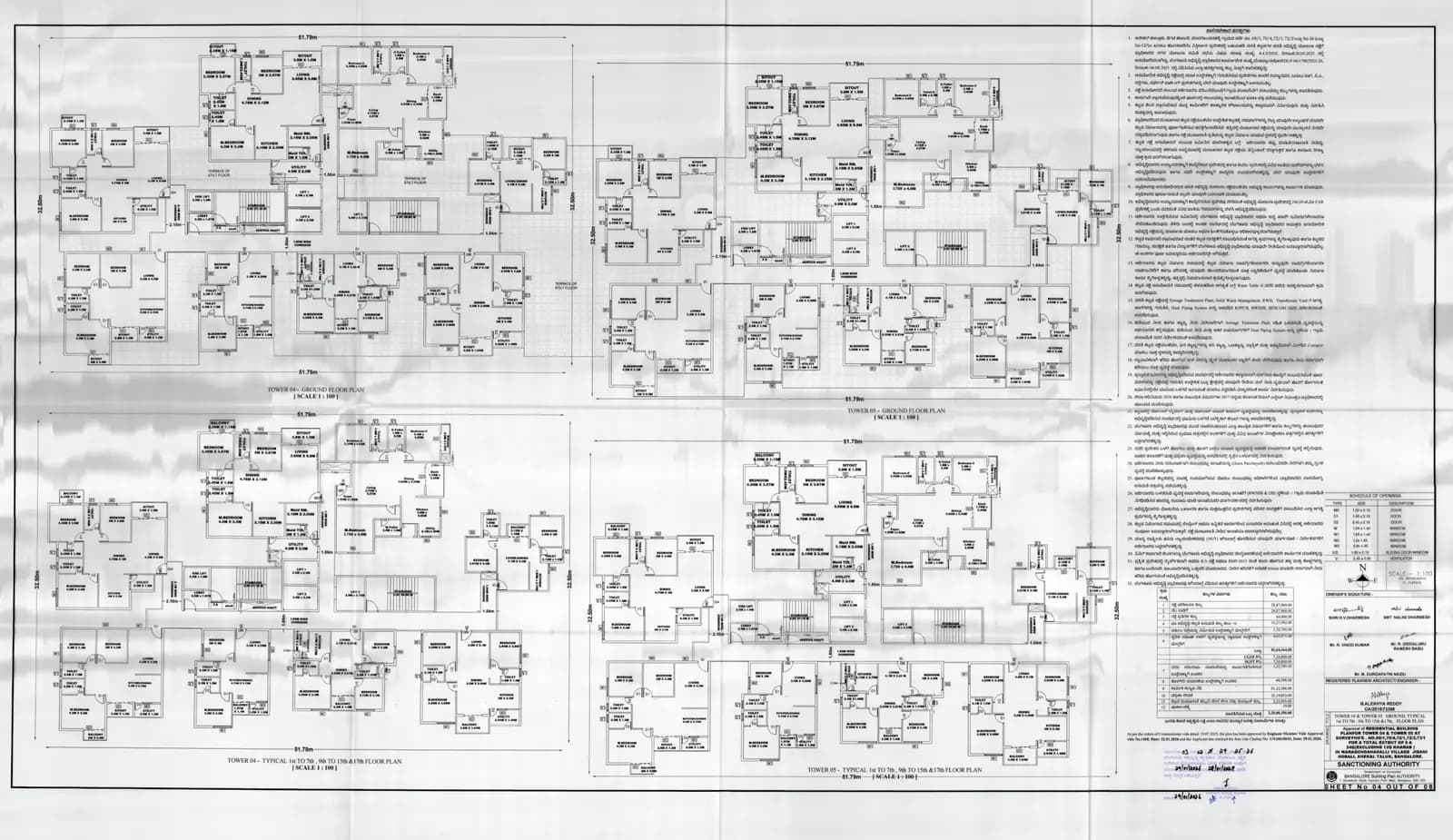 Habulus Oasis Grove: FLOOR PLAN 1 TO 17 9 TO 15 and 17.pdf (filed with Karnataka RERA)