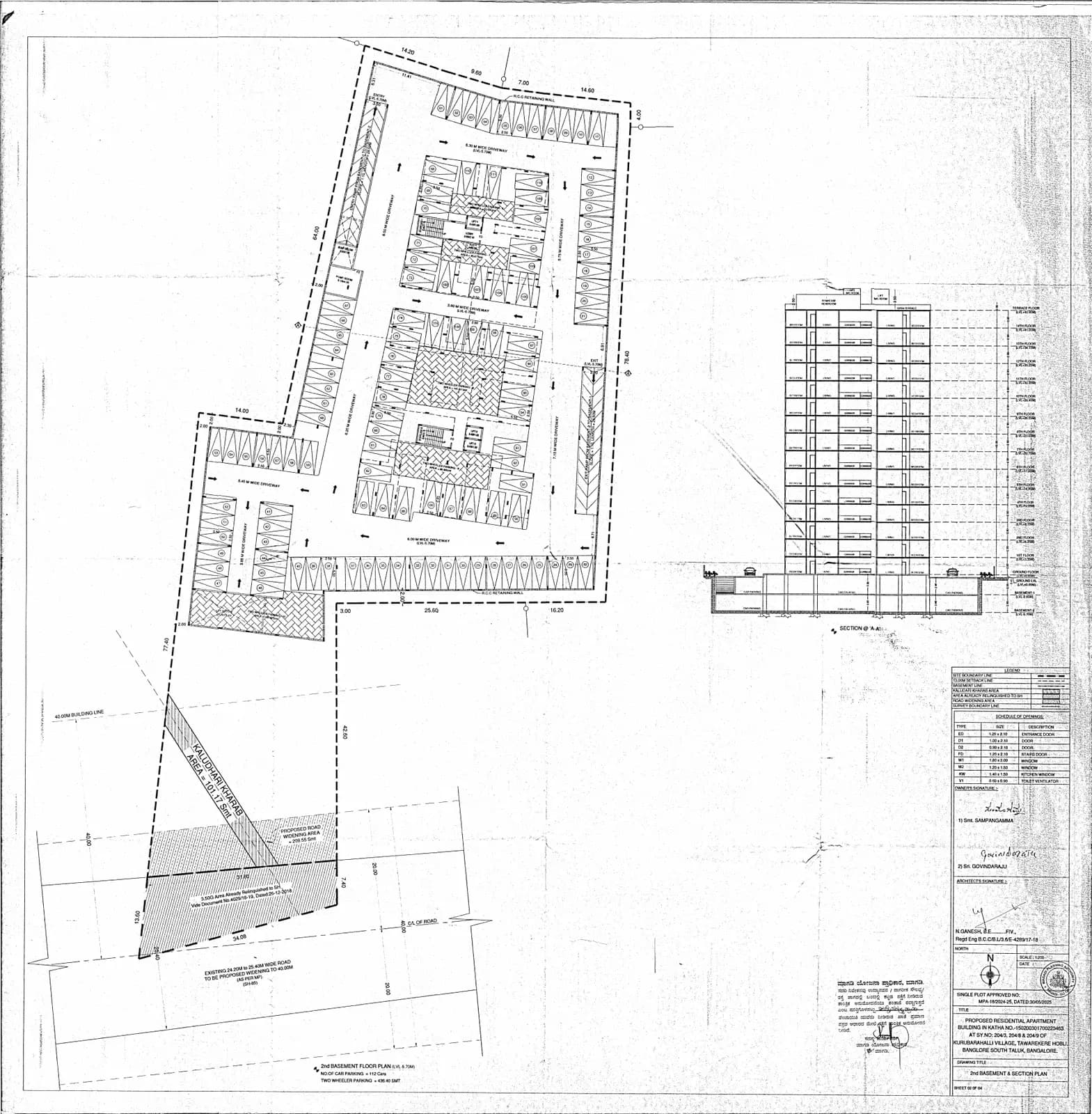 DS Max Sky Sukhino: Page 2 2ND BASEMENT - ELEVATION PLAN.pdf (filed with Karnataka RERA)