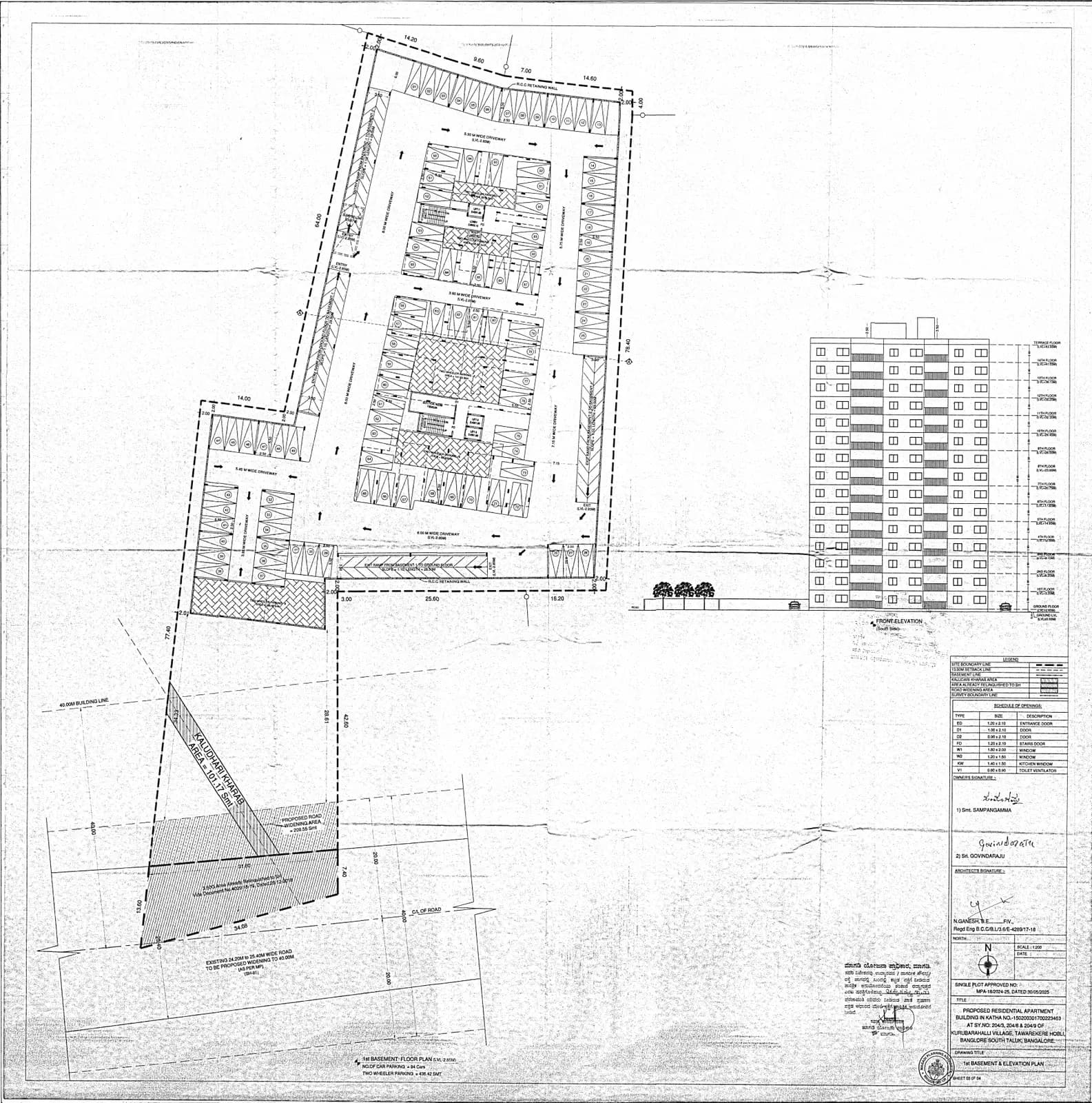 DS Max Sky Sukhino: Page 3 1ST BASEMENT FLOOR PLAN.pdf (filed with Karnataka RERA)
