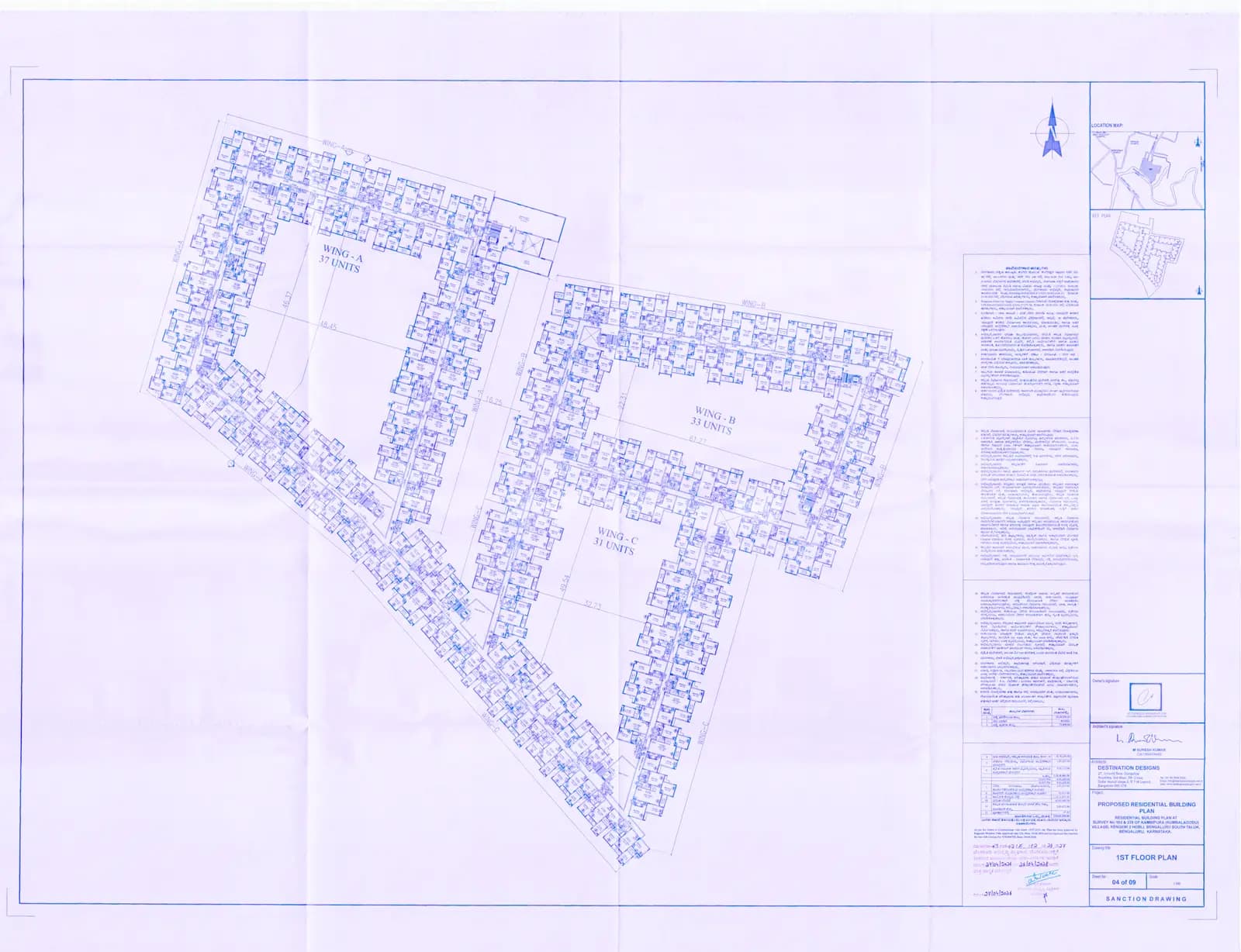 Casagrand Moondance: First Floor plan (filed with Karnataka RERA)