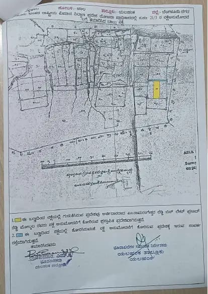 Havena by KSR: Demarcation of proposed land in original Village map (filed with Karnataka RERA)