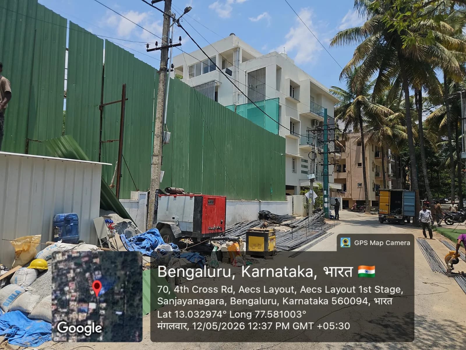 Vruksha Grove: Site photo filed with Karnataka RERA