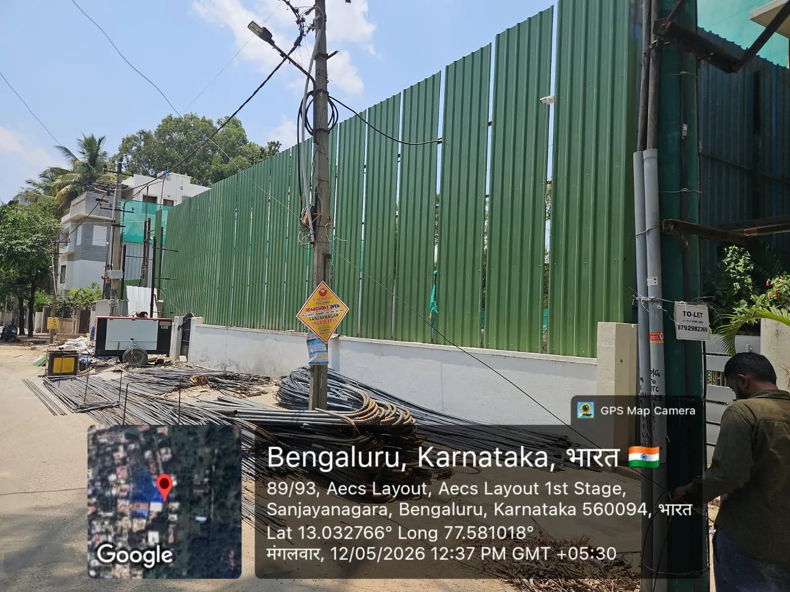Vruksha Grove: Site photo filed with Karnataka RERA
