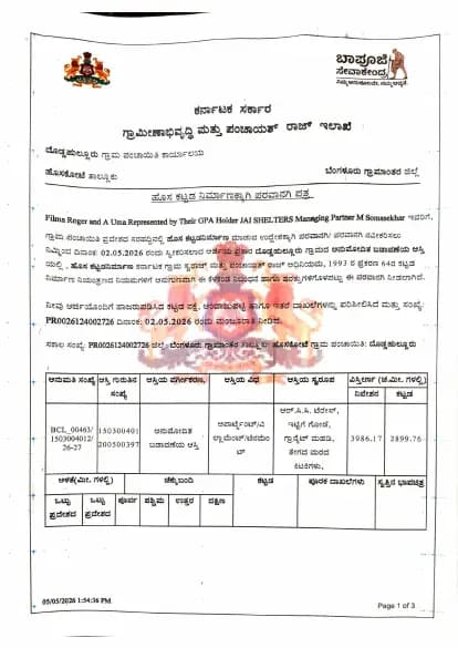 Jai Skyway: Approved Building Plan, page 1 (filed with Karnataka RERA)