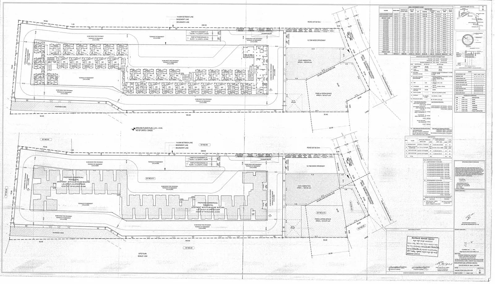 DS Max Skysampurn: Approved Building Plan (filed with Karnataka RERA)
