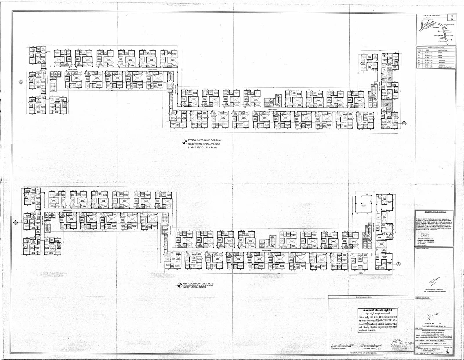 DS Max Skysampurn: 8 Typical 1st to 14th floor and 15th Floor plan (filed with Karnataka RERA)