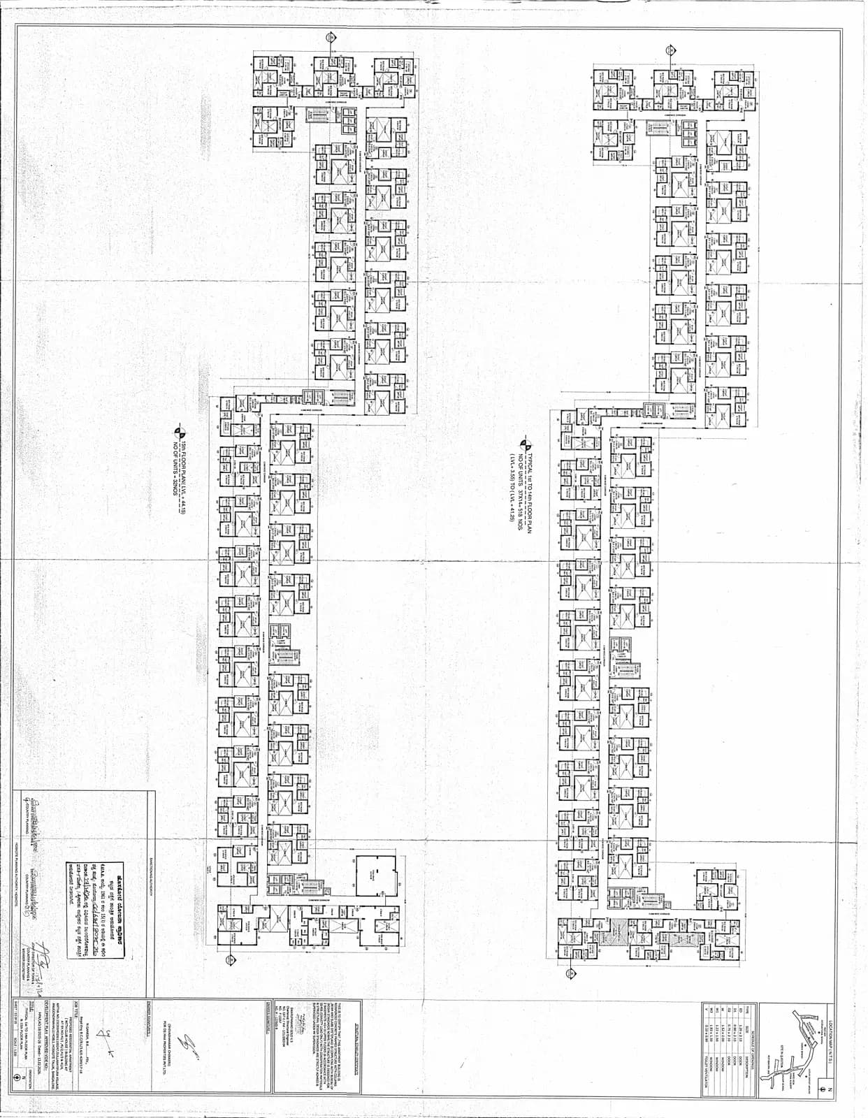 DS Max Skysampurn: 3 Typical 1st to 14th floor and 15th Floor plan.pdf (filed with Karnataka RERA)