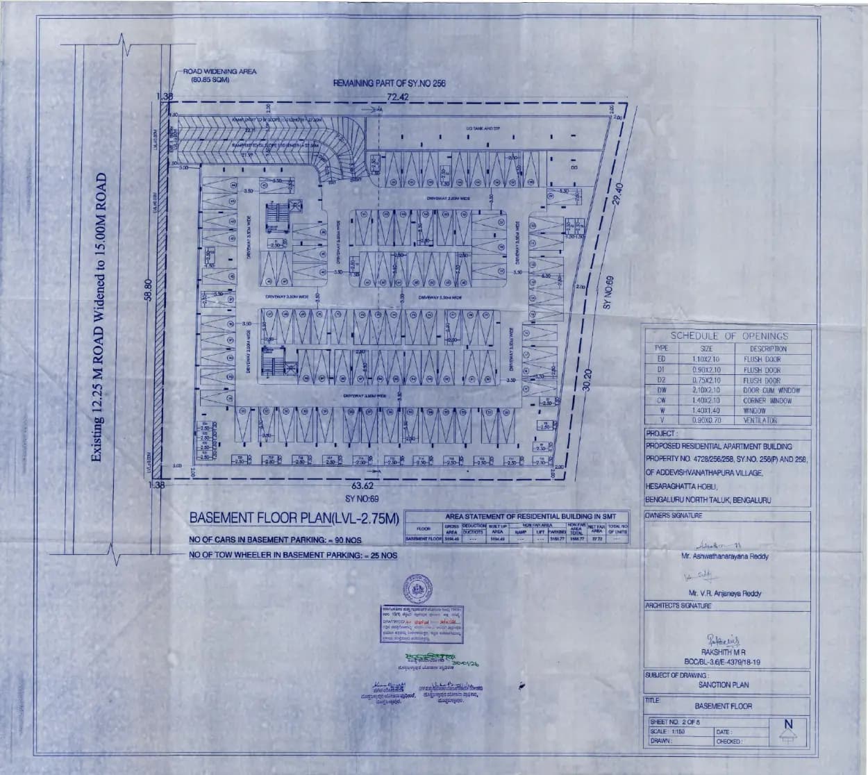 Hoysala Vemana: Approved Building Plan, page 1 (filed with Karnataka RERA)