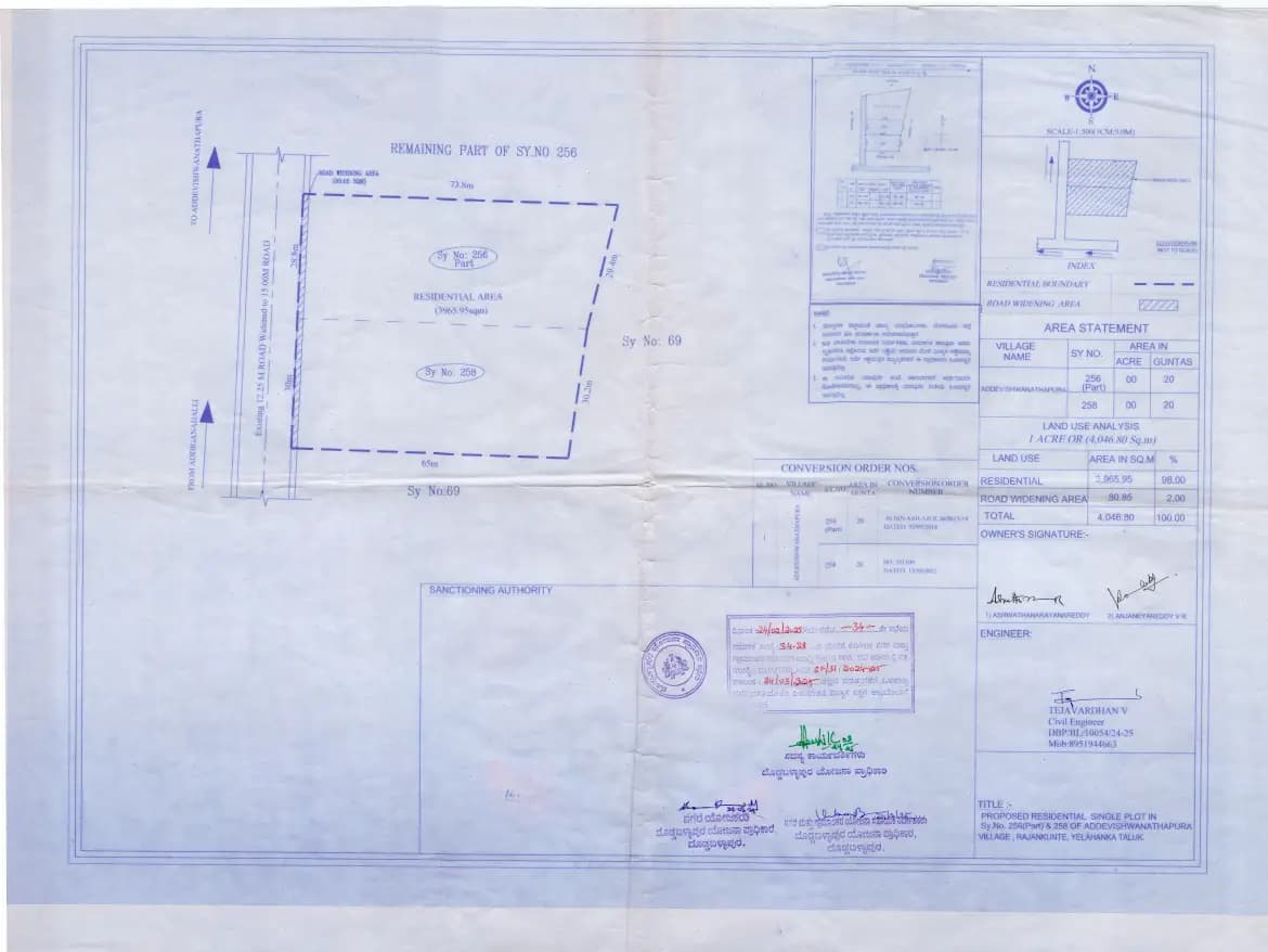 Hoysala Vemana: Single Layout Plan-Vemana (filed with Karnataka RERA)