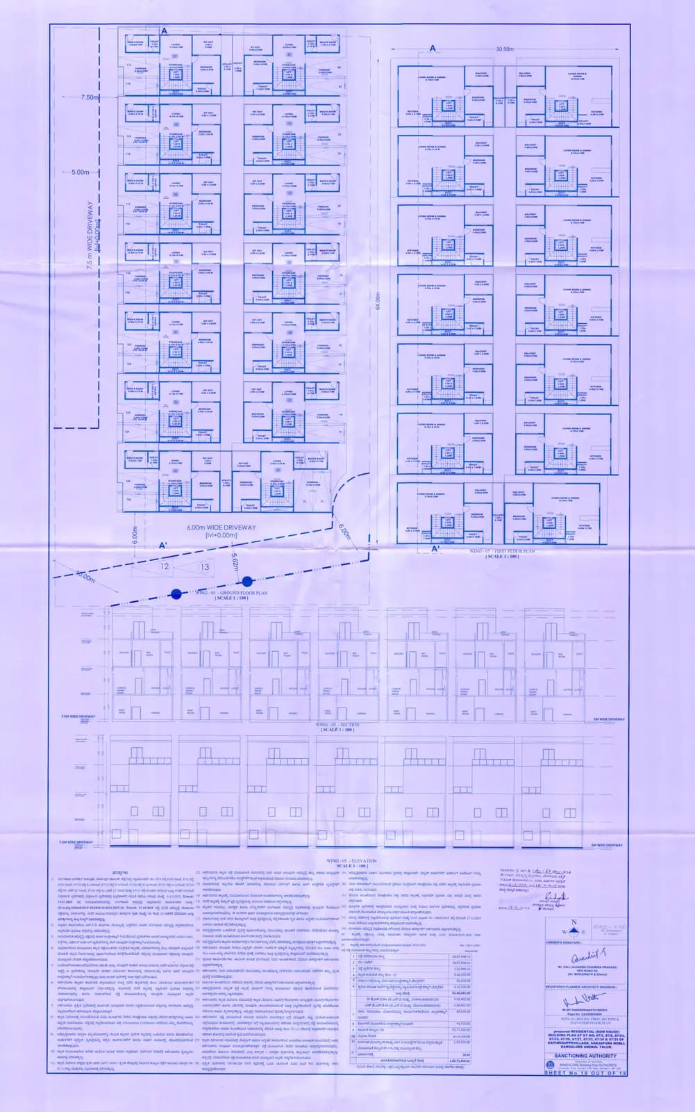 Harmony Homes: Ground Floor First Floor Elevation Plan Wing 5.pdf (filed with Karnataka RERA)