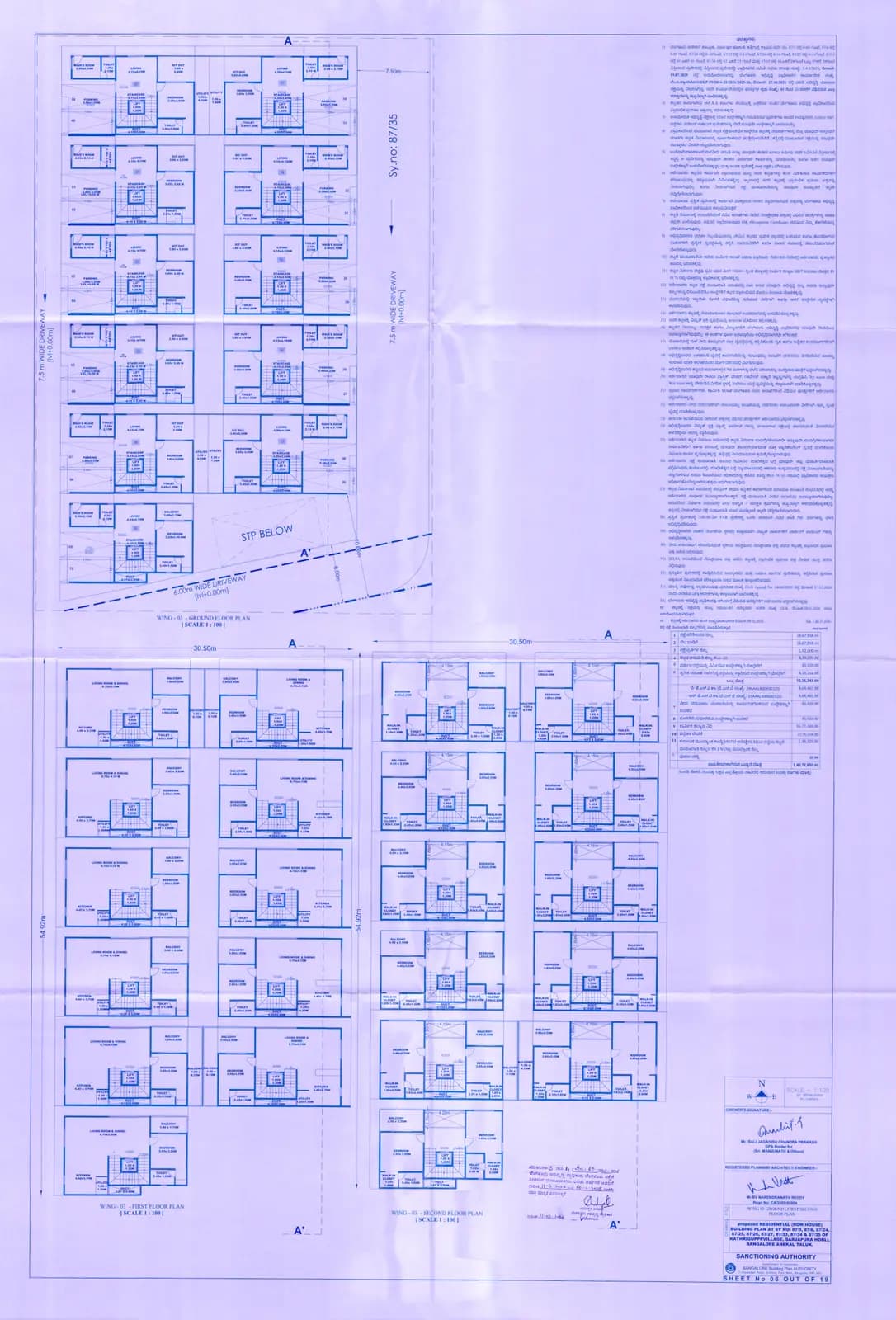 Harmony Homes: Ground, 1st, 2nd Floor Plan Wing 3.pdf (filed with Karnataka RERA)