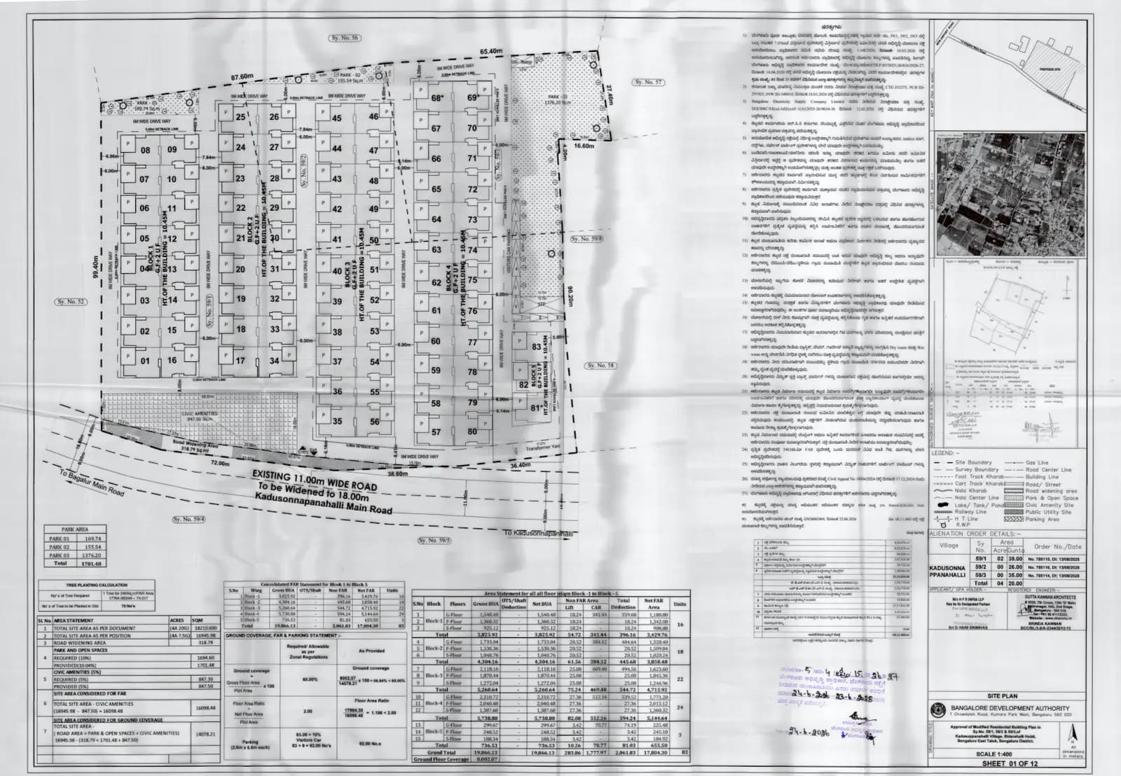 HPR Shades Of Green: Building plan 1.pdf (filed with Karnataka RERA)