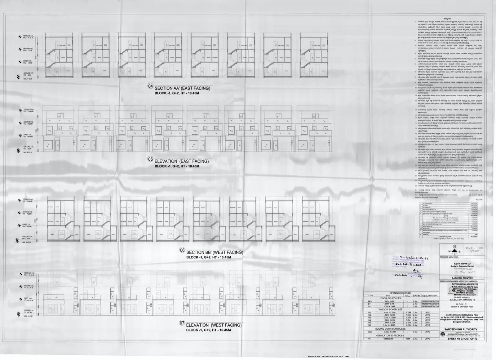 HPR Shades Of Green: Building plan 3.pdf (filed with Karnataka RERA)