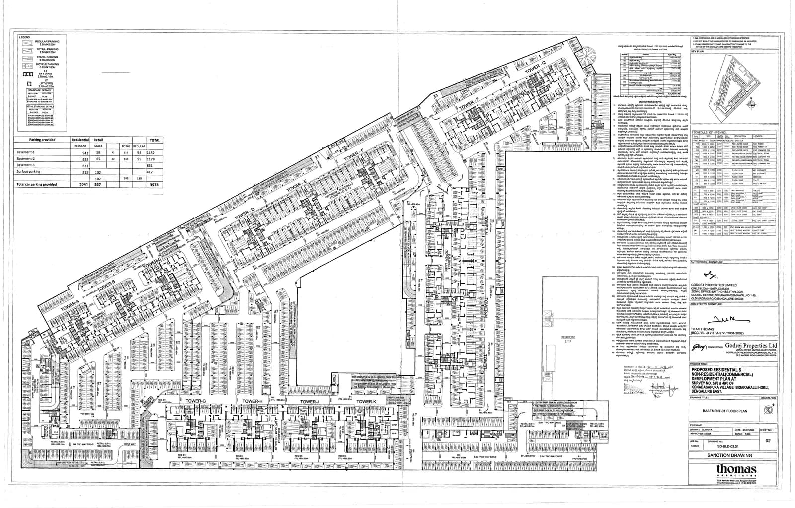 Boulevard at Godrej Woodscapes: Approved Building Plan (filed with Karnataka RERA)