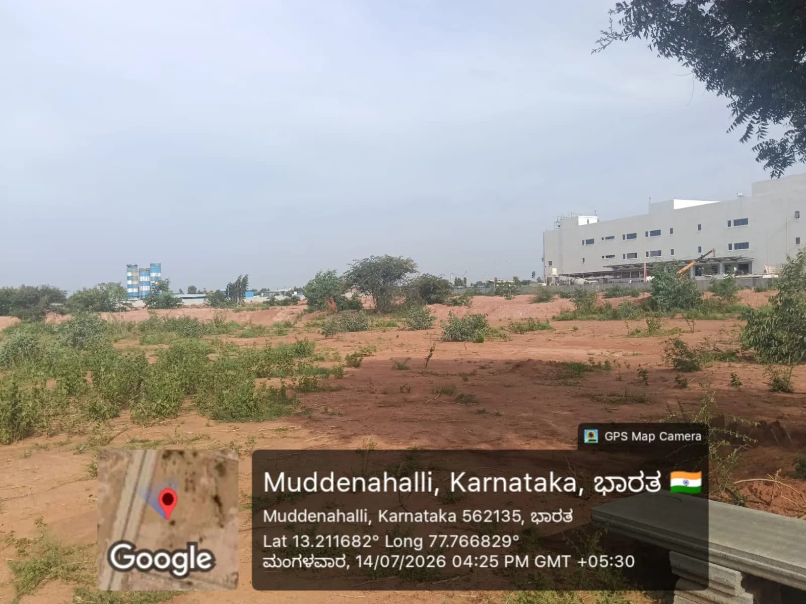 Prestige Parklane: Site photo filed with Karnataka RERA
