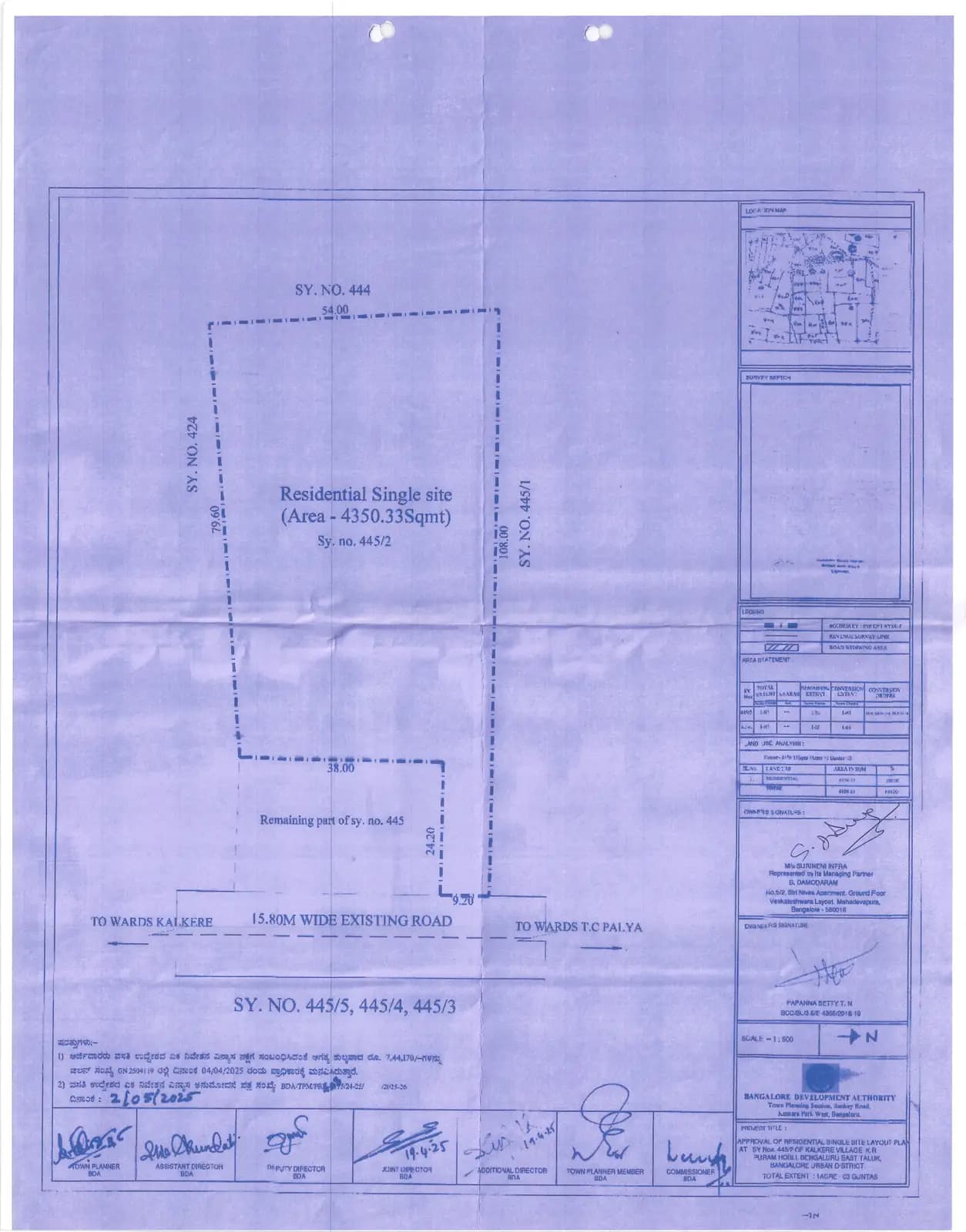 Sathvik Signature: Single Plot Layout PLAN (filed with Karnataka RERA)