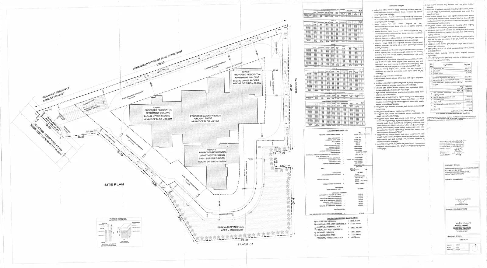 Splendid Evora: Approved Building Plan, page 1 (filed with Karnataka RERA)