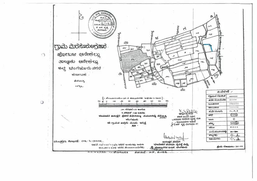Signature CNR Marvel: Demarcation of Sy No in Village Map (filed with Karnataka RERA)