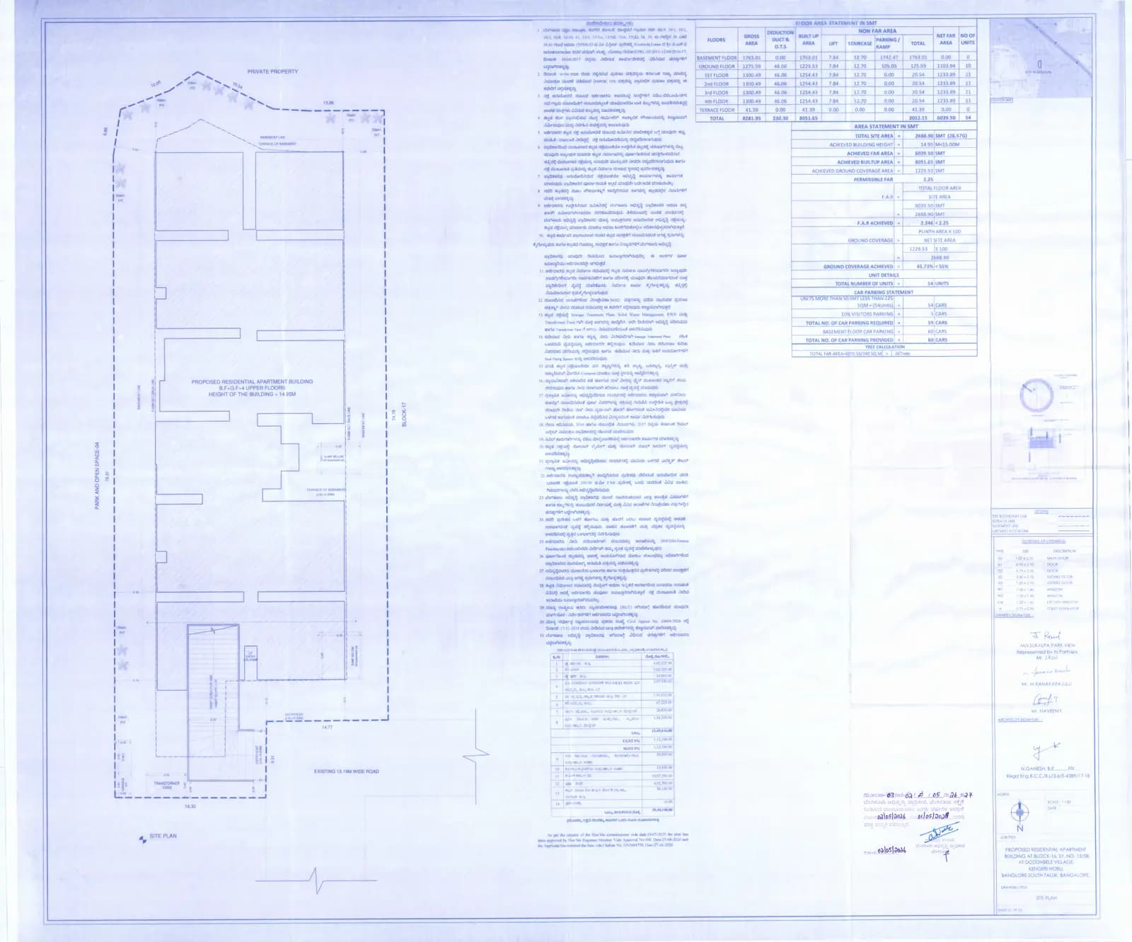 Sukalpa Legacy: Approved Building Plan, page 1 (filed with Karnataka RERA)