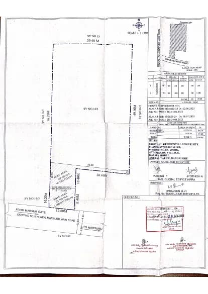 Legacy: Single layout plan (filed with Karnataka RERA)