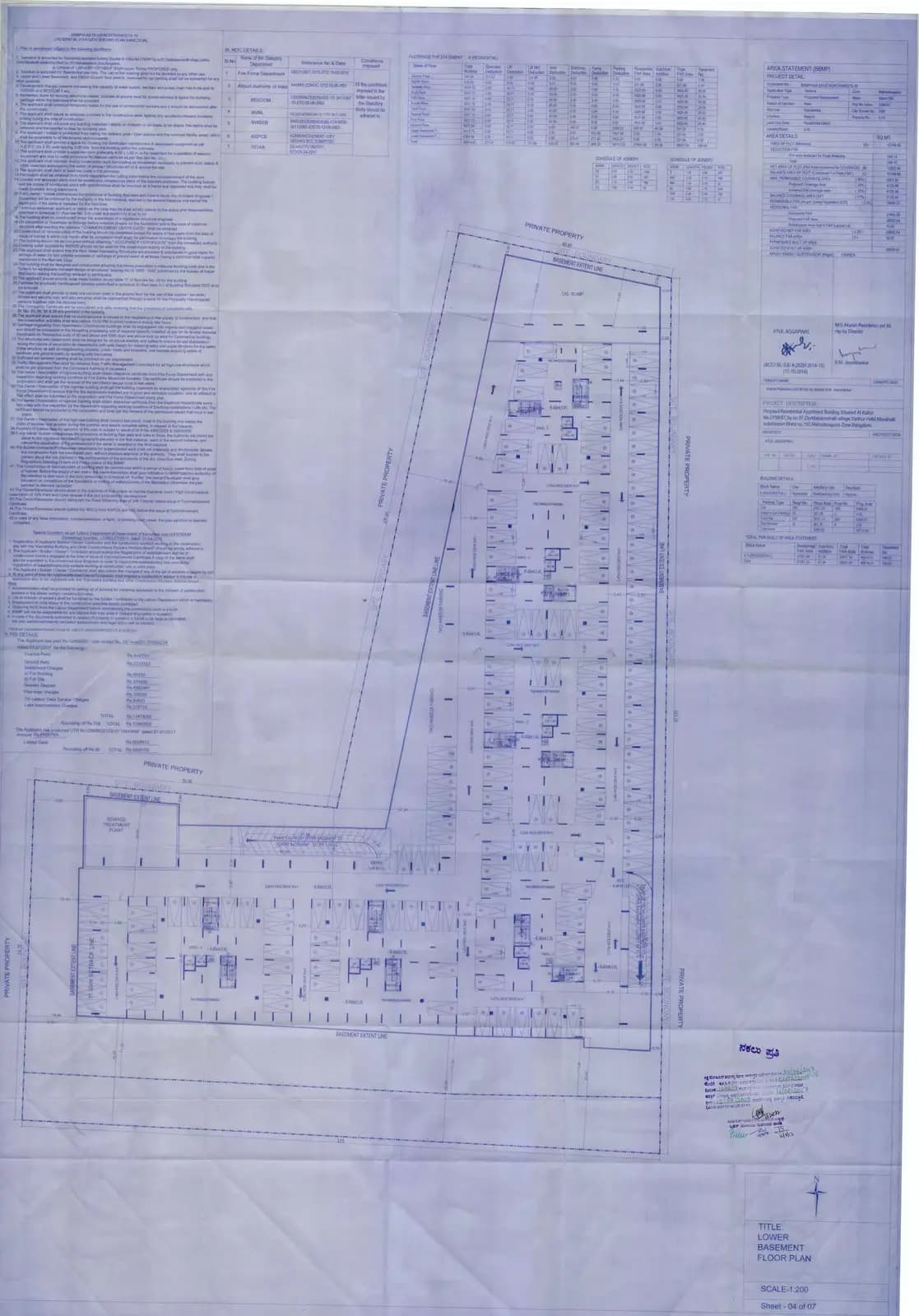 Adarsh Palm Retreat Mayberry-Phase 1: Project Plan, page 1 (filed with Karnataka RERA)