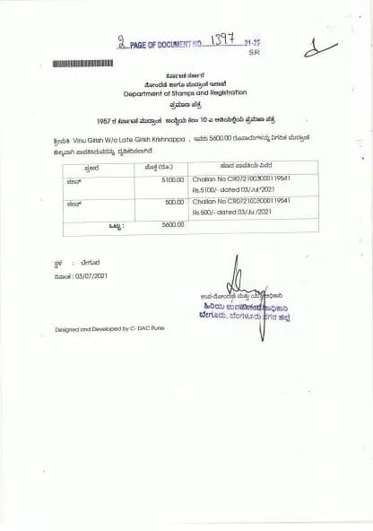 TG Heritage: Brochure, page 2 (filed with Karnataka RERA)