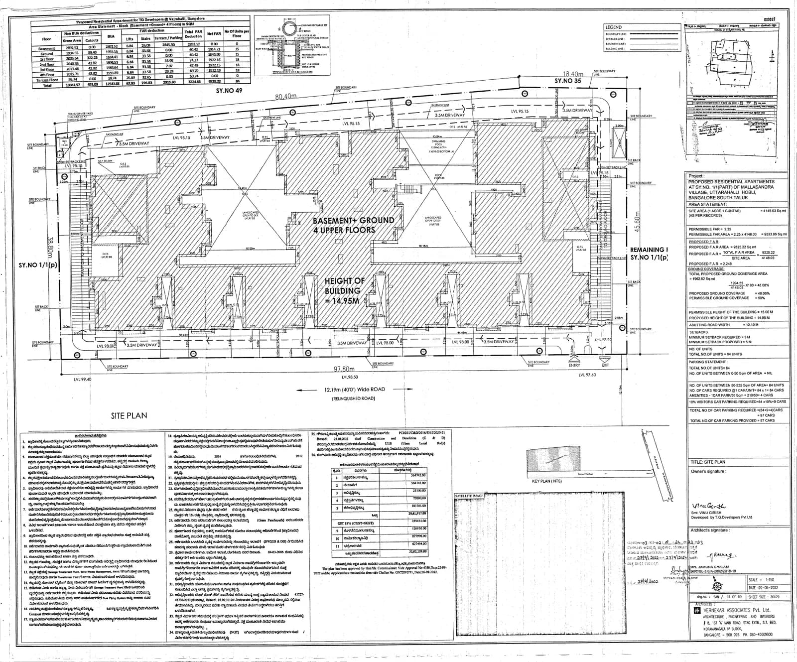 TG Heritage: Approved Layout Plan (filed with Karnataka RERA)