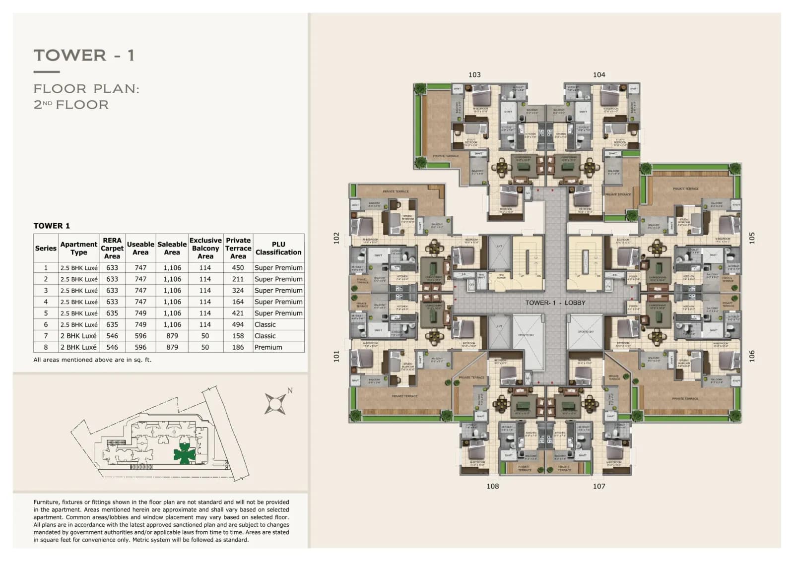 Provident Capella 2 floor plan: 2 BHK floor plan