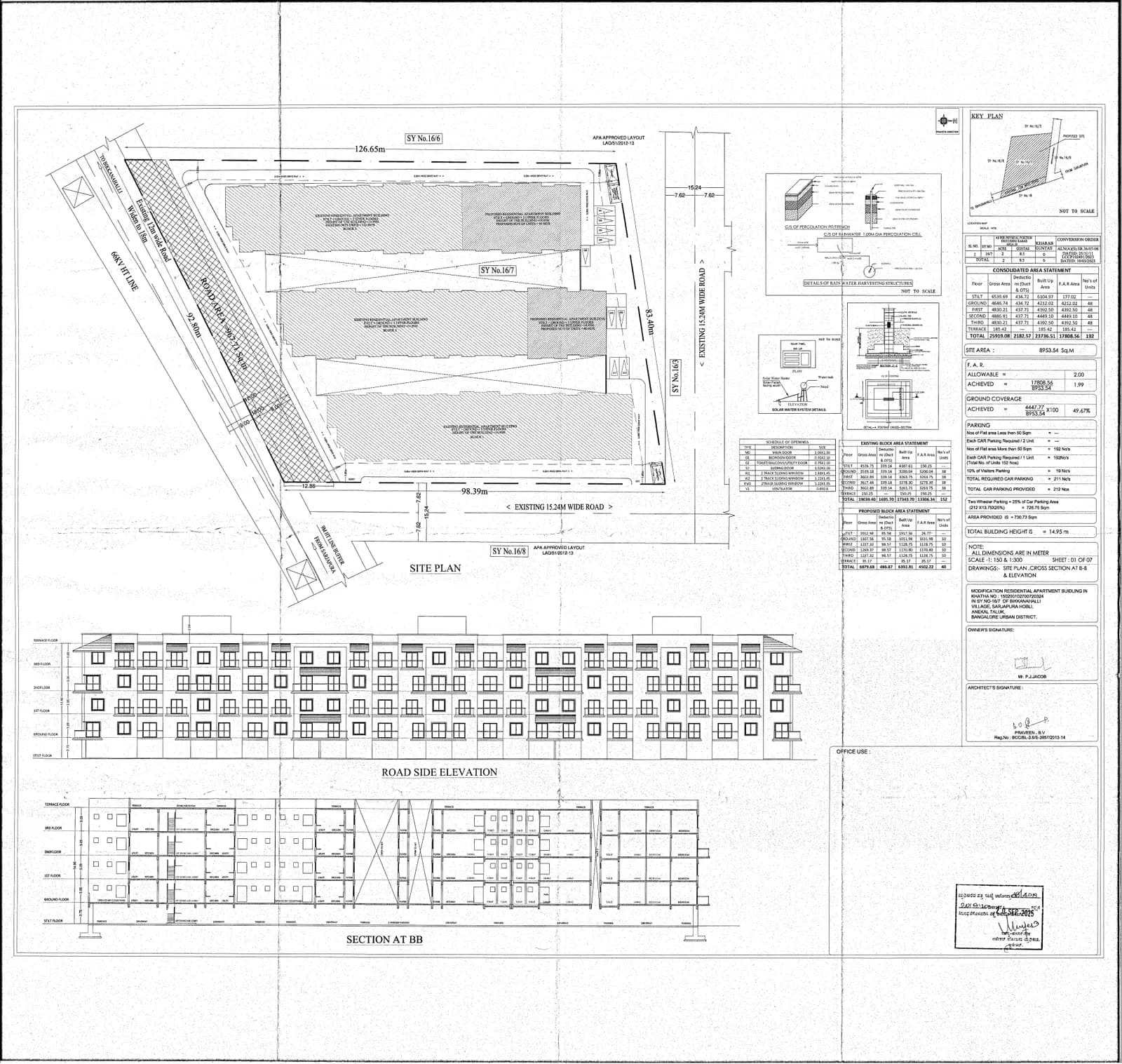 Sierra Greens: SITE AND ELEVATION PLAN (filed with Karnataka RERA)