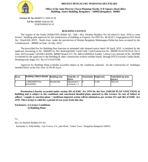 Ambience Downtown: Project Plan, page 1 (filed with Karnataka RERA)