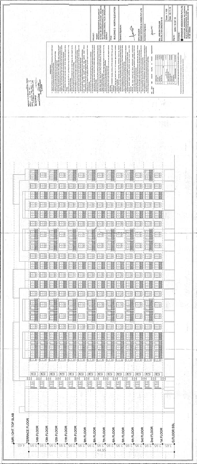 Ramky One Karnival: Block-2 North Elevation (filed with Karnataka RERA)