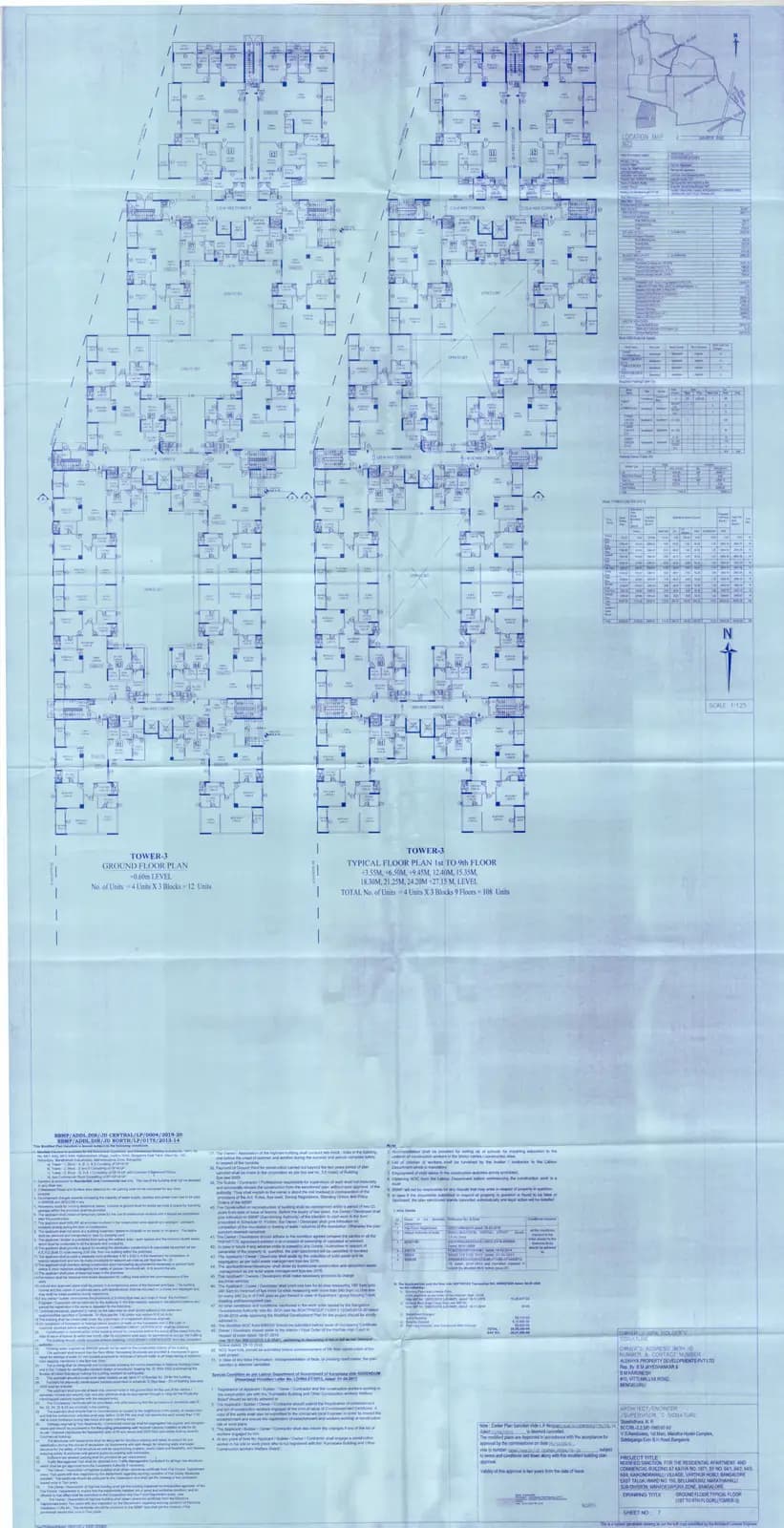 Adarsh Lakefront Residential: 07 Typical floors (filed with Karnataka RERA)