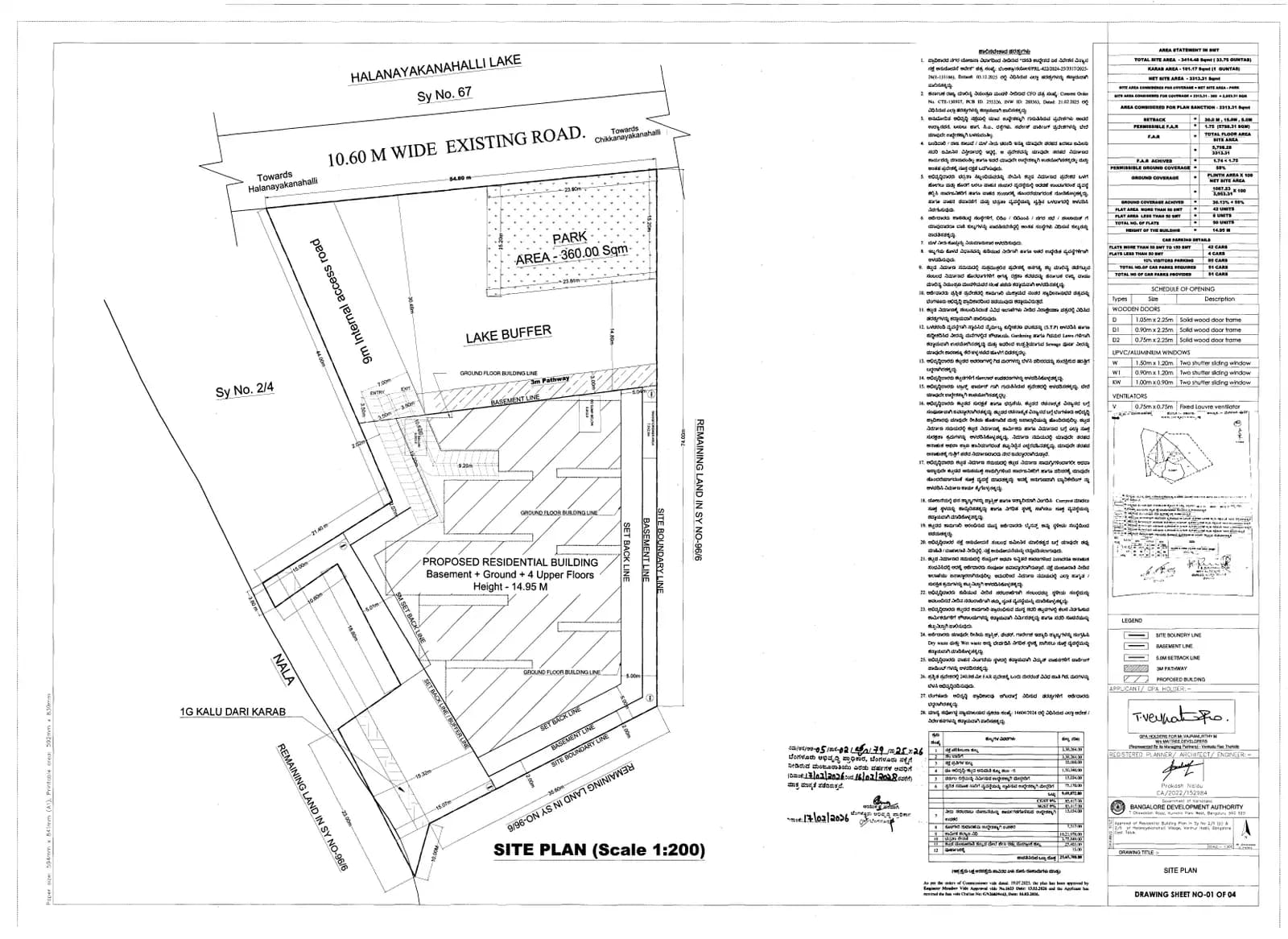Maitree Vajra: Approved Building Plan (filed with Karnataka RERA)