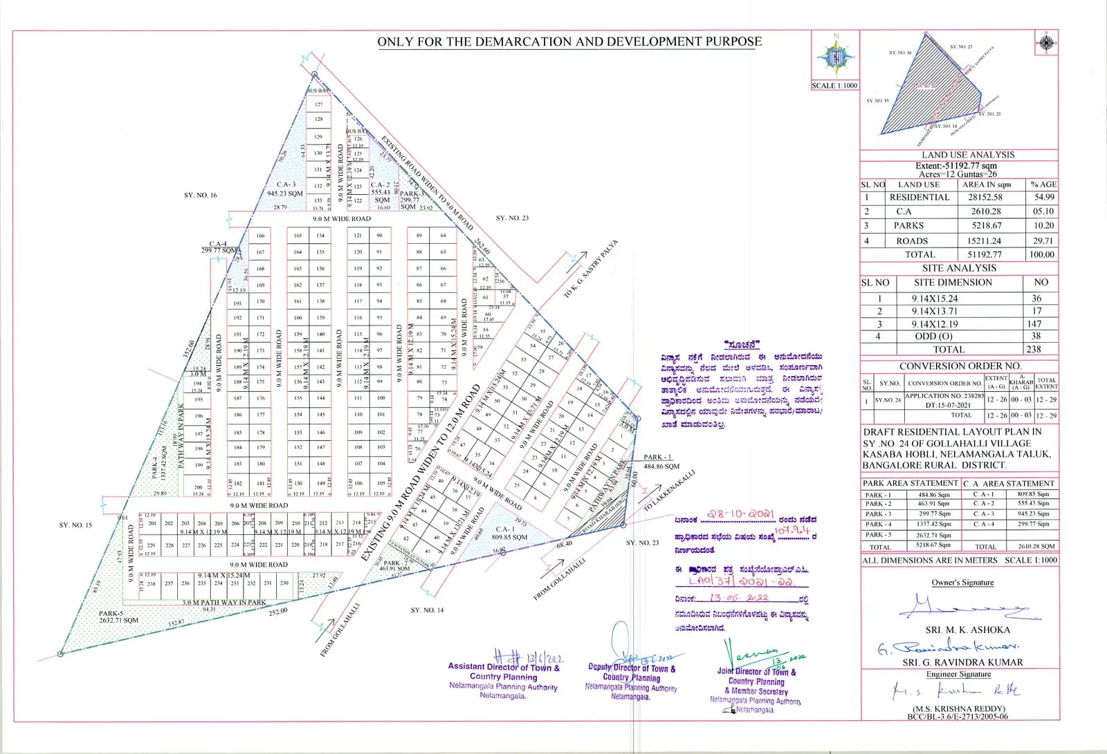 A.R Ruthvi: Approved Plan (filed with Karnataka RERA)