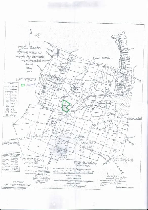 PSR Vanasree: Demarcation of Kodati Village Map.PDF (filed with Karnataka RERA)